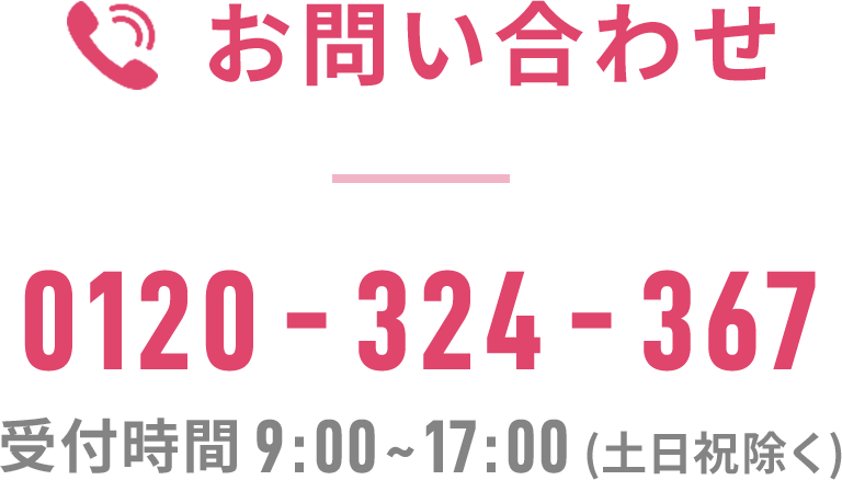 島根県 J Coin Pay 松江の観光地をスマホひとつでまわってみよう J Coin Pay あなたのスマホに Atmを